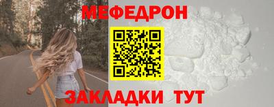 COCAINE Краснодар