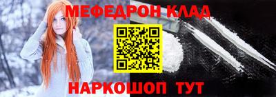 круглые Краснознаменск