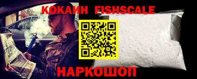 герыч Краснокаменск