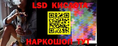 герыч Краснокаменск