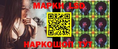 круглые Краснознаменск