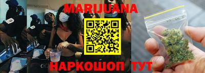 COCAINE Краснодар