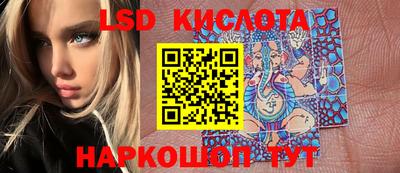 круглые Краснознаменск