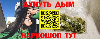 круглые Краснознаменск