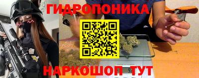 COCAINE Краснодар