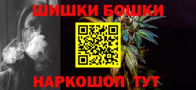 COCAINE Краснодар