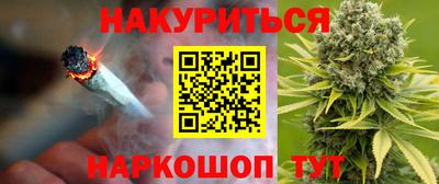 COCAINE Краснодар