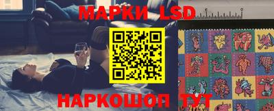 круглые Краснознаменск