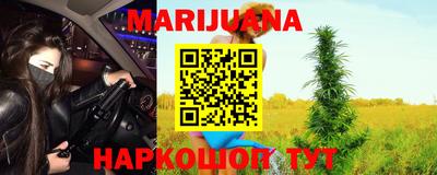 COCAINE Краснодар