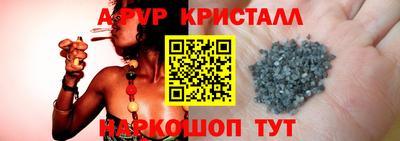 круглые Краснознаменск
