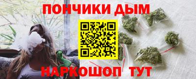COCAINE Краснодар