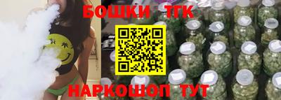 круглые Краснознаменск