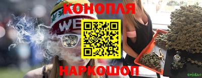 COCAINE Краснодар