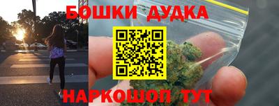 круглые Краснознаменск