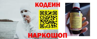 круглые Краснознаменск