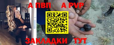 круглые Краснознаменск