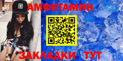 COCAINE Краснодар