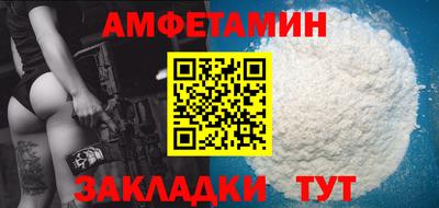 круглые Краснознаменск