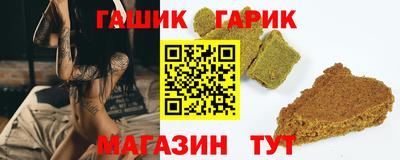 круглые Краснознаменск