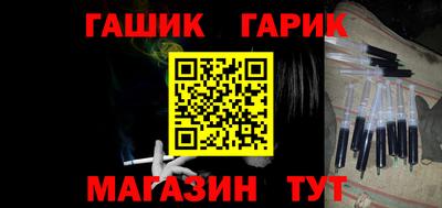 круглые Краснознаменск